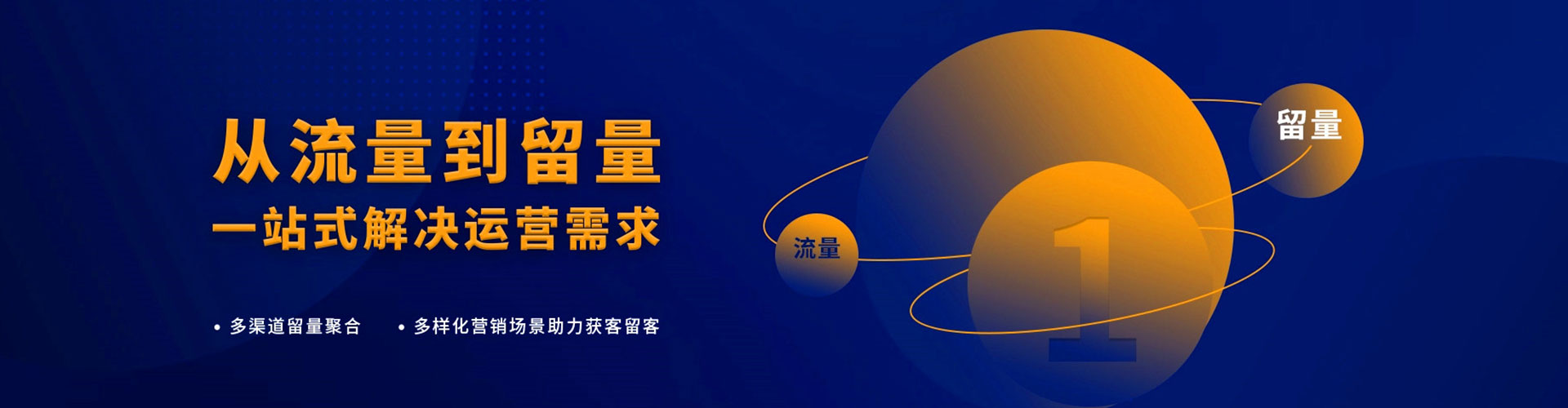 祁县百度广告竞价
